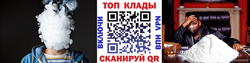 Купить наркоту Дигора Амфетамин  ГАШ  Метадон  А ПВП 
