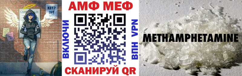 купить  цена  Дигора  АМФ Premium 