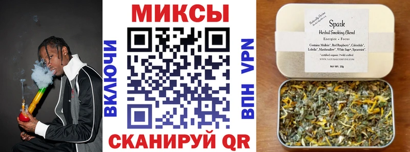 БУТИРАТ 99%  кракен tor  Дигора 