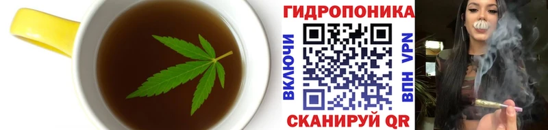 kraken ссылки  Дигора  Еда ТГК конопля  наркотики 