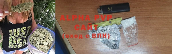меф Богородицк