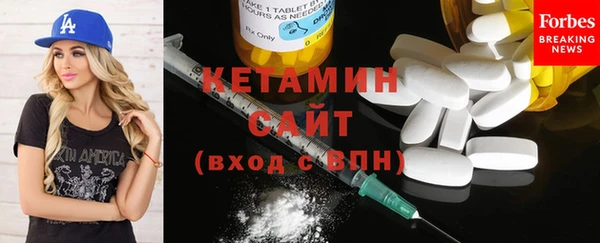 гидропоника Богородск