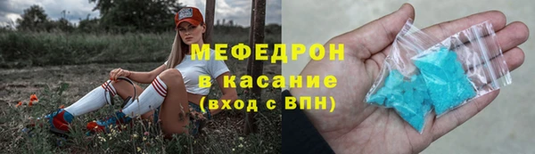 гидропоника Богородск