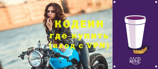гидропоника Богородск