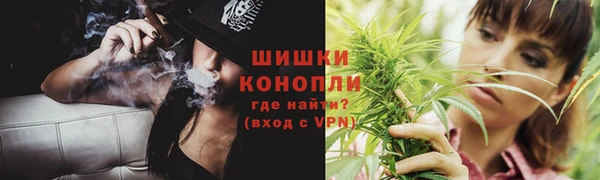 меф Богородицк