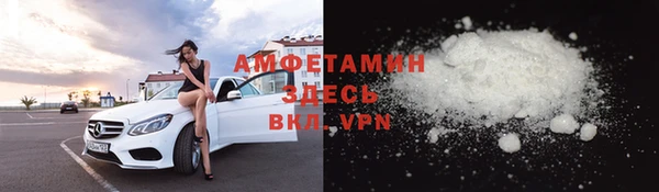 Альфа ПВП Беломорск