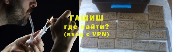 скорость mdpv Богданович
