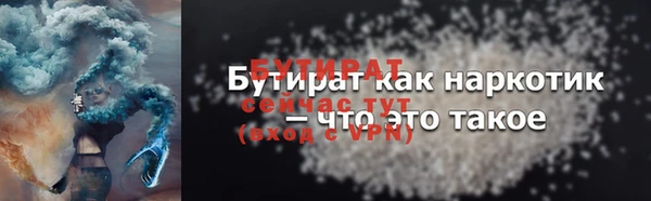 скорость mdpv Богданович