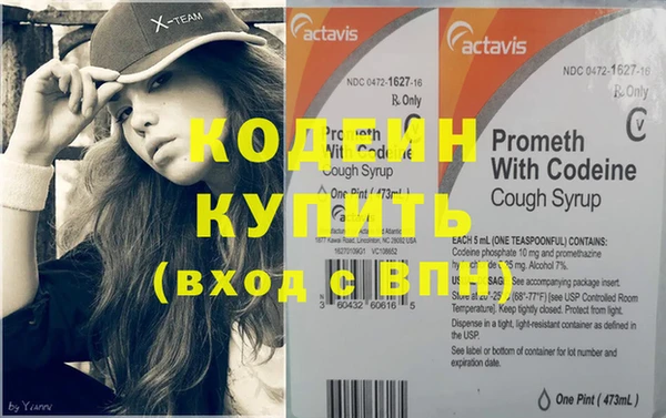 гидропоника Богородск