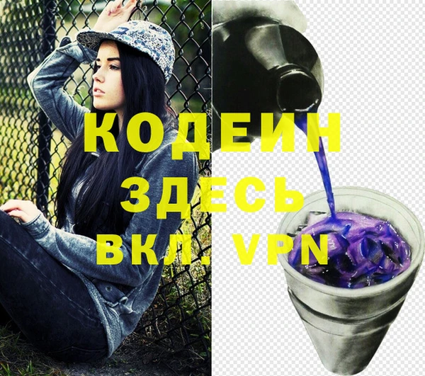 скорость mdpv Богданович