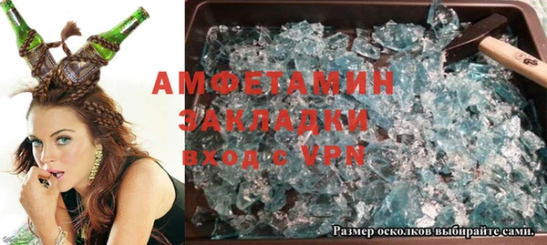 меф Богородицк