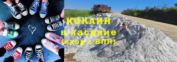 гидропоника Богородск