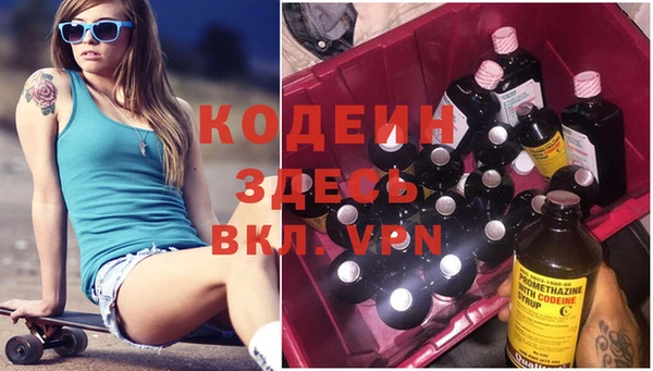 меф Богородицк