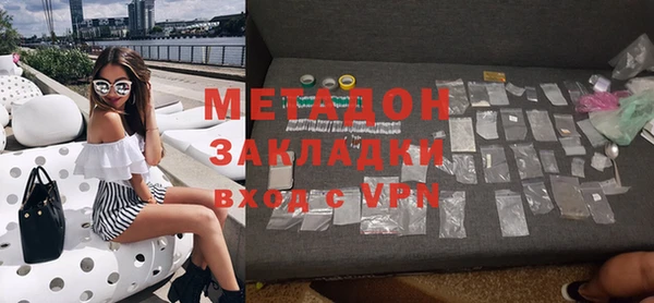 скорость mdpv Богданович