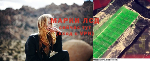 скорость mdpv Богданович