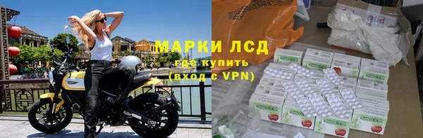 меф Богородицк
