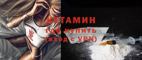 скорость mdpv Богданович