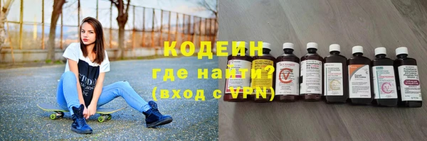 скорость mdpv Богданович