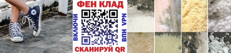 Первитин винт  Дигора 