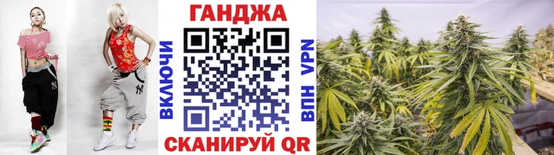 Канабис AK-47  ОМГ ОМГ как зайти  Дигора 